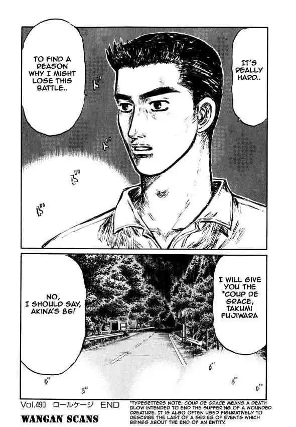 Initial D Chapter 490 14